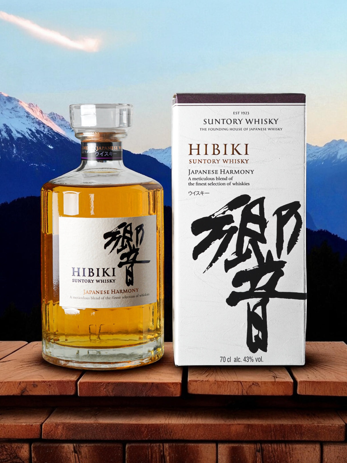 Hibiki Japanese Harmony