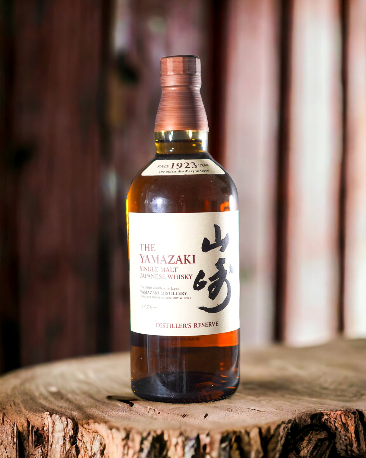 The Yamazaki Single Malt Destiller's Reserve