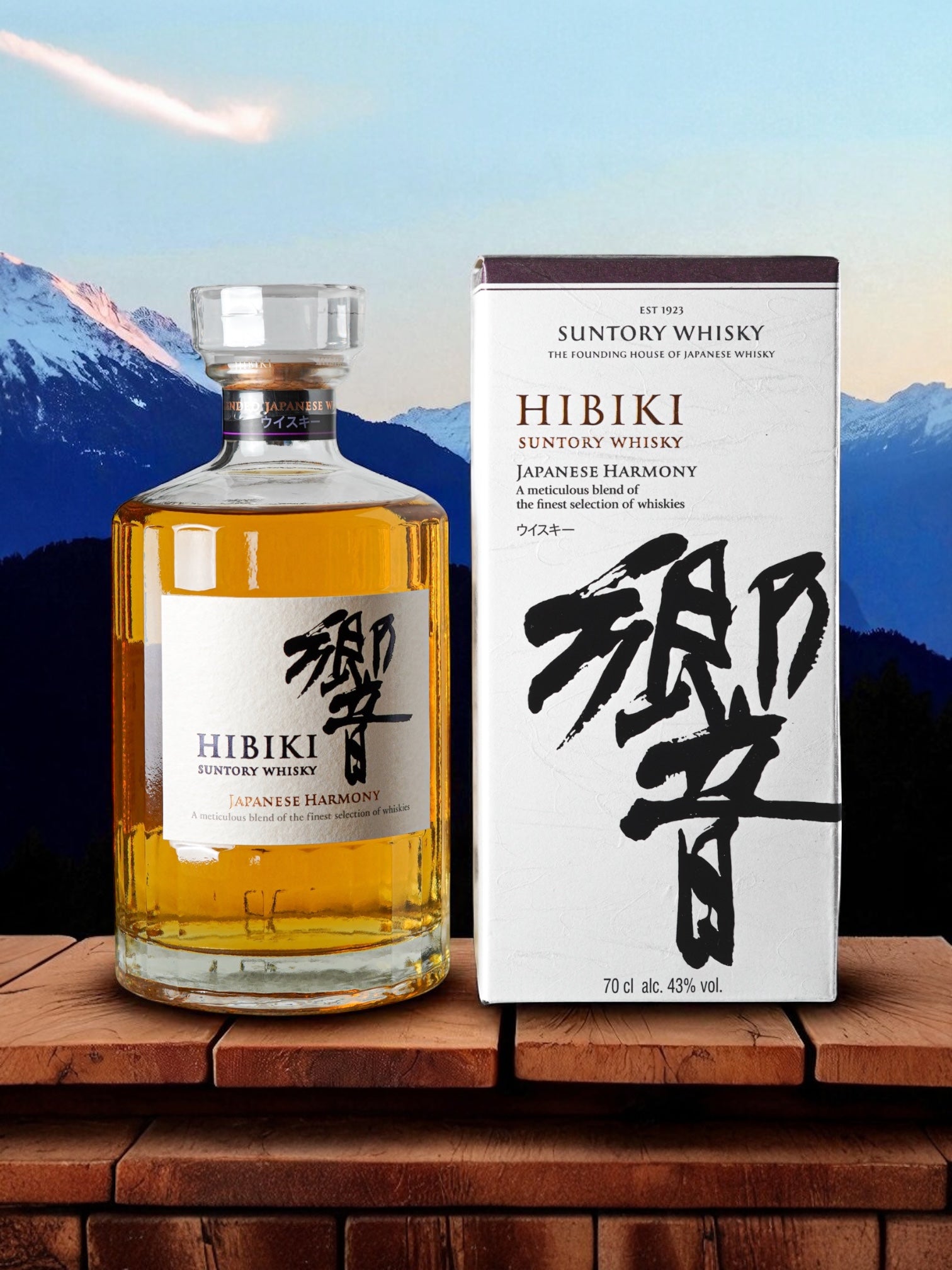 Hibiki Japanese Harmony 2本セット Hibiki Japanese Harmony 700ml 2本セット Suntory Hibiki