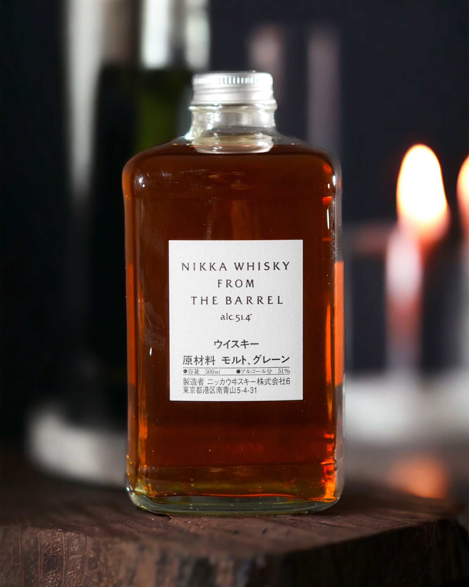 ウイスキー NIKKA FROM THE BARREL 500ml Nikka Whiskey From The Barrel - Teddy's Speakeasy