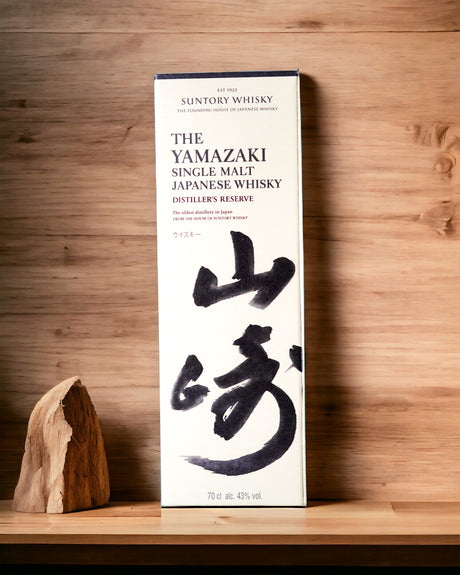 The Yamazaki Single Malt Destiller's Reserve