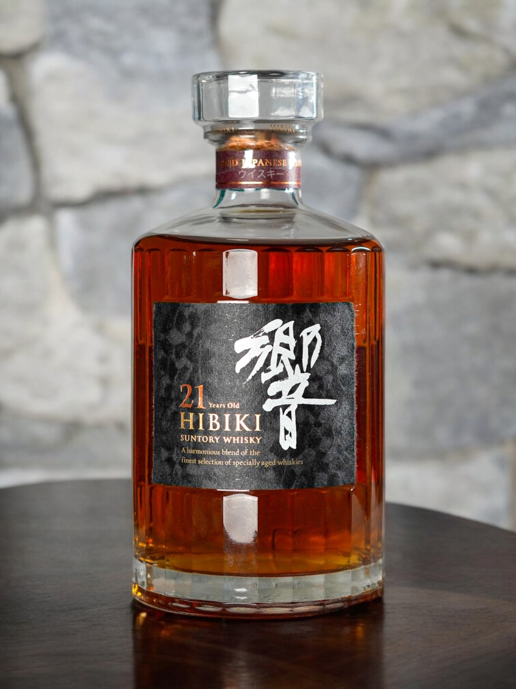 Hibiki 21 Years Old – Japanese Whisky | Bodegas La Catedral Barcelona